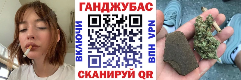 Наркошоп Полярные Зори СОЛЬ  КОКАИН  Мефедрон  Марихуана 
