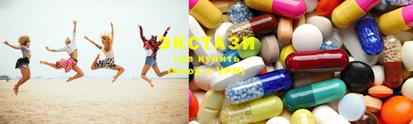 mdma Аркадак