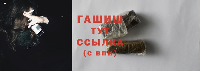 кокаин перу Протвино