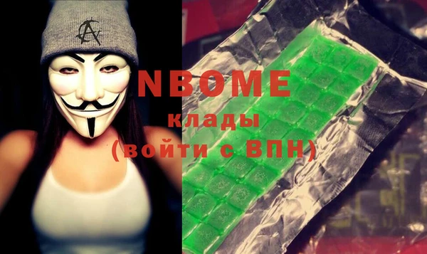 тгк Арсеньев