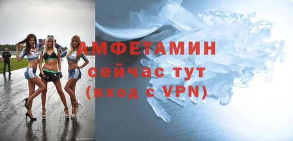 тгк Арсеньев