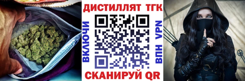 OMG рабочий сайт Полярные Зори ТГК вейп